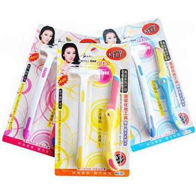 全国最低腋毛刀剃毛刀耙型剃毛刀修眉刀套装  厂家直销化妆工具
