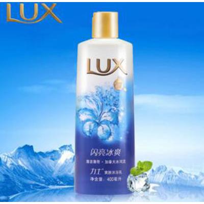 全网最低价正品力士爽肤沐浴露乳液400ml闪亮冰爽
