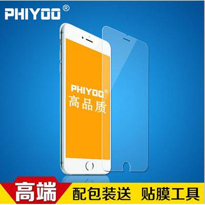特价正品iphone6 钢化膜 苹果6S钢化玻璃保护膜
