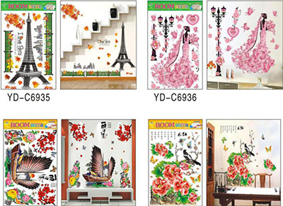 全网最低价50*30cm【PVC层层组合贴系列】百款混搭4D气泡珠光膜可移墙贴