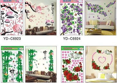 全网最低价50*30cm【PVC层层组合贴系列】百款混搭4D气泡珠光膜可移墙贴