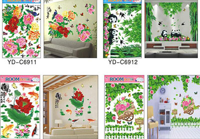 全网最低价50*30cm【PVC层层组合贴系列】百款混搭4D气泡珠光膜可移墙贴