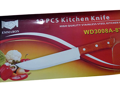 全网最低价 西餐料理刀具电木柄不锈钢厨刀切片刀