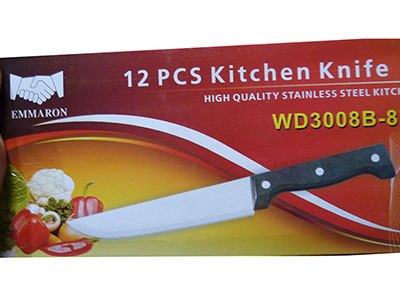 全网最低价西餐料理刀具电木柄不锈钢厨刀切片刀