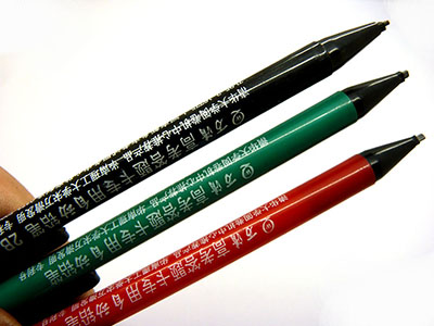 特价{带专利号}2B高考答题专用笔 2B方形铅芯 自动铅笔