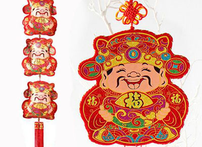 全网最低价批发2017新款喜庆挂件3联立体财神批发 财神挂串 