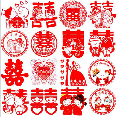 30#加厚喜字贴 28*28cm新郎新娘我们结婚吧各种字样窗花结婚用品/婚庆喜字