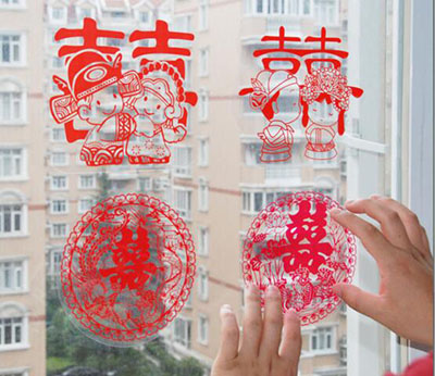 30#加厚喜字贴 28*28cm新郎新娘我们结婚吧各种字样窗花结婚用品/婚庆喜字	