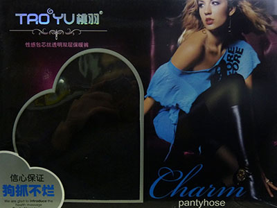 全网最低价女士外穿创意假透肉修身弹力保暖裤