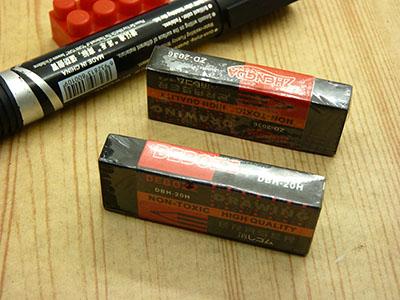 厂家直供进出口2个装高级橡皮/干净/集屑橡皮