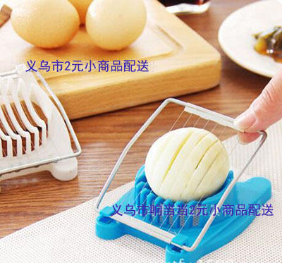全网最低价 家用多功能不锈钢切蛋器 鸡蛋切片器切瓣器 松花蛋皮蛋花式分瓣器