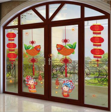 随意粘贴50*70cm新...