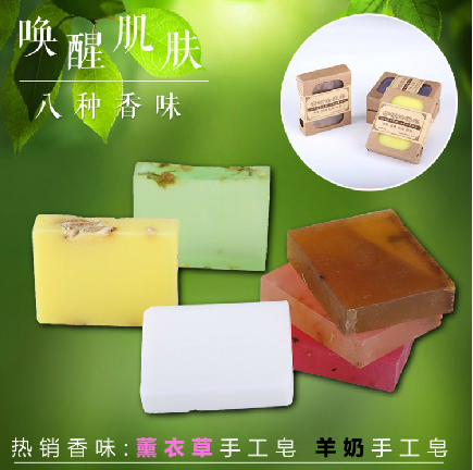 厂家直销古法秘制纯天然洁...