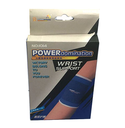 全网最低价力霸高级护腕一只装运动全棉质护腕批发打球护手腕 运动护腕