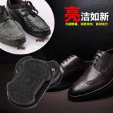 日韩新品 蜂蜡 深度亮光椭圆形皮鞋清洁擦