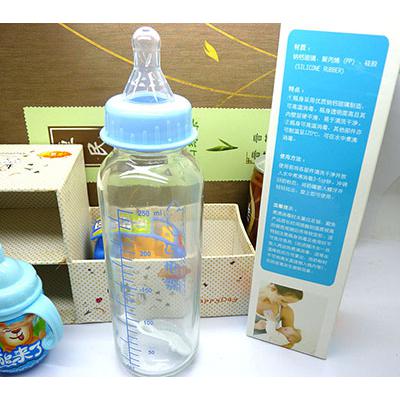 特价贝帝熊正品婴儿奶瓶/大圆弧自动奶瓶-250ml
