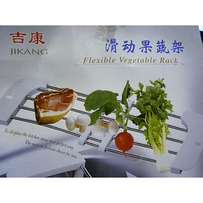 全网最低价伸缩不锈钢沥水架 滤水架-多功能架 厨房水槽架