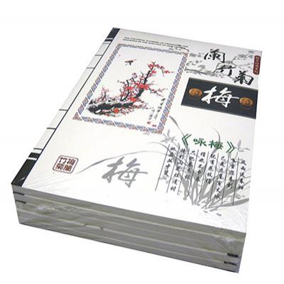 32K梅兰竹菊笔记本DP-3260