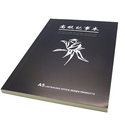 20*14cm高级笔记本A5-60张