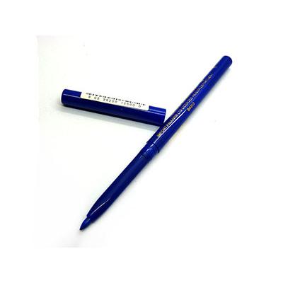 正品EX.D.213 特价伸缩眉笔旋转自动眉笔彩妆美妆用品