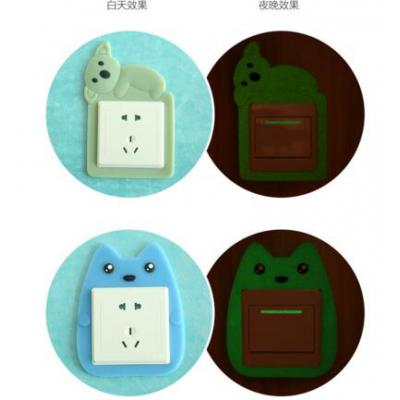 卡通造型图案 创意软胶夜光开关贴卡通插座保护套