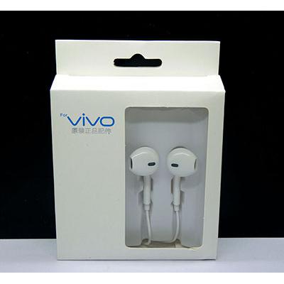 厂家直销 万能通用 蜗牛式 国产耳机-ViVO