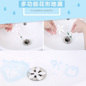 特价小花地漏管道疏通器 管道毛发清除钩条