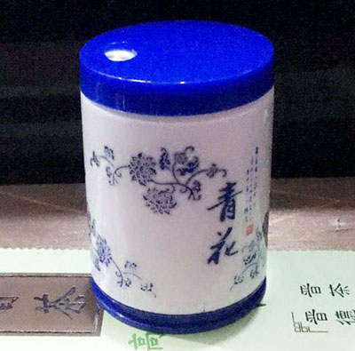 特价青花PP调味盒 创意调味盒