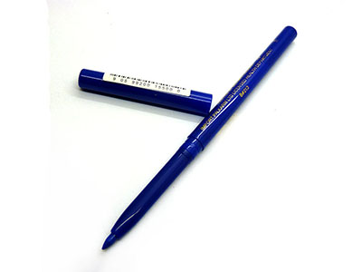 正品EX.D.213 特价伸缩眉笔旋转自动眉笔彩妆美妆用品