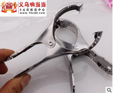 厂家直销 2个不锈钢被夹 防风防掉衣夹袜夹子被单夹