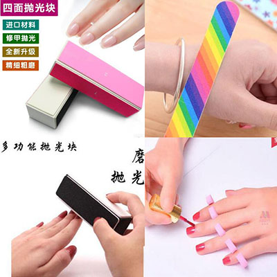 厂家直销四面美甲指甲抛光块 美甲分离器 指甲锉3件套