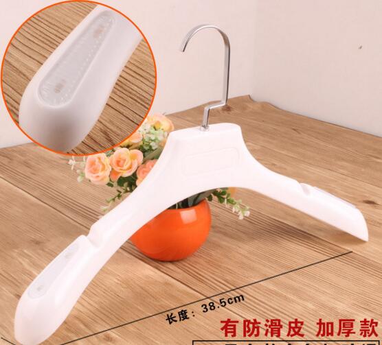 厂家直销乳白色防滑衣架西...