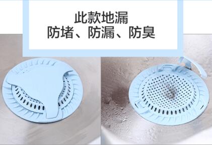 专利商品 厨房卫生间防堵...