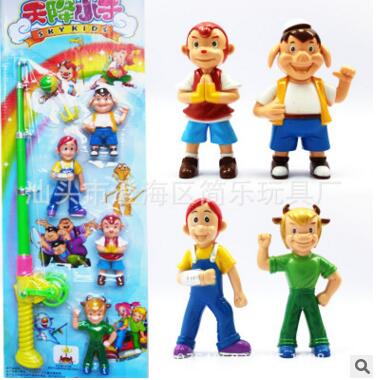 全网最低价天降小子西游记...