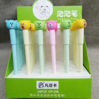 厂家直销凡豆卡吹泡泡中性...