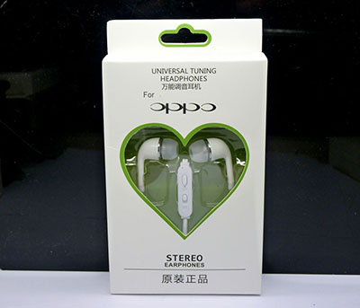 厂家直销 原装正品万能耳...