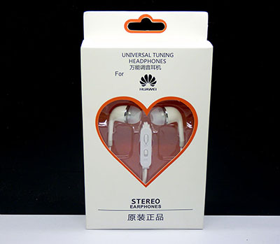 厂家直销 原装正品万能耳...