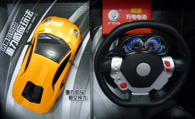 新年礼品悬空操作 重力感应1:24合金遥控车-JT3213（送充电器.充电电池）