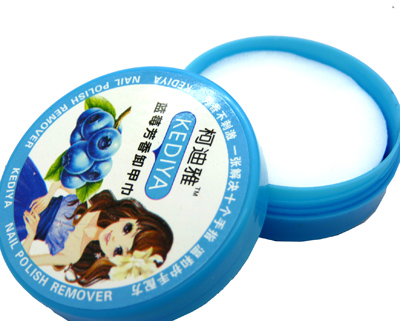 速洁环保卸甲巾 不伤指甲...
