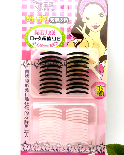 超粘不反光美目隐形双眼皮...
