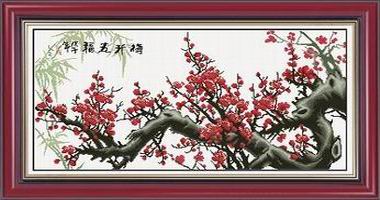 梅开五福（精品）