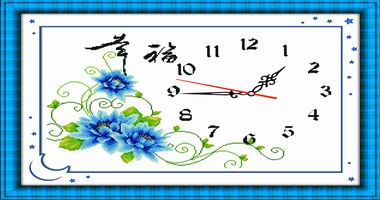 幸福钟面（精品）