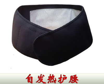 特价4磁条自发热护腰带 ...